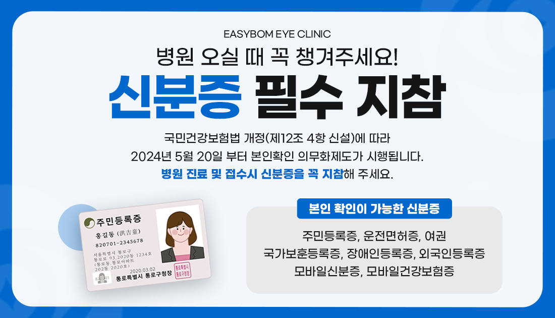 6ed6584a68917379edefd9aed89794fe_1759388940_6626.jpg